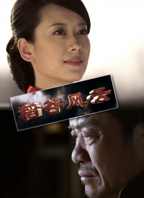 艾迪影视追剧网站